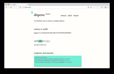 Announcing Disperse